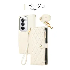 Reno  reno11a ケース 手帳型 reno9a reno7a 合皮 レザー キルティング oppo オッポ ベージュ ホワイト 白 しろのサムネイル