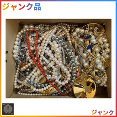 アクセサリーまとめ 約4kg - メルカリ