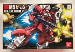 【未組立品】HG 1/144 ヤクト・ドーガ(クェス・エア専用機)　他2点セット HG 1/144 ヤクト・ドーガ（クェス・エア専用機） | 機動戦士ガンダム