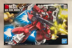 2025年最新】HGUC 1/144 ヤクト・ドーガ(クェス・エア専用機)の人気