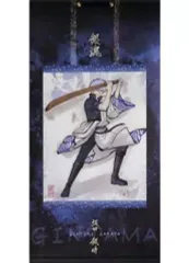 【中古】ポスター・タペストリー A 銀時 掛け軸 「銀魂」