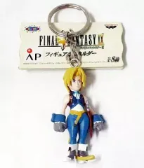 【中古】キーホルダー・マスコット(キャラクター) ジタン・トライバル フィギュアキーホルダー 「ファイナルファンタジーIX」