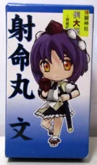 2025年最新】博麗神社例大祭 開催記念 射命丸の人気アイテム - メルカリ