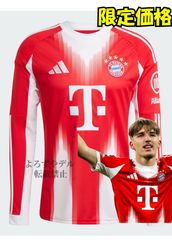 完売注意】ACミラン 25-26 モドリッチ #14 ユニフォーム レジェンド