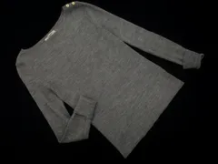 NATURAL BEAUTY BASIC ナチュラルビューティーベーシック ウール混 ニット セーター sizeM/グレー ◇■ レディース