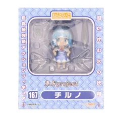 2025年最新】東方 フィギュア 大妖精の人気アイテム - メルカリ