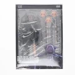 裸足パーツ付属 POCKET ARTシリーズ PA009 サキュバスシスター フリーデ 通常版 1/12 完成品 アクションフィギュア HASUKI(ハスキ)