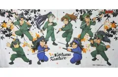 【中古】タオル・手ぬぐい(キャラクター) 5年＆6年 ビッグタオル 「アニくじ 忍たま乱太郎」 A賞