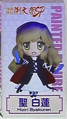 2026年最新】聖白蓮の人気アイテム - メルカリ