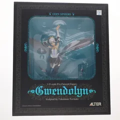 2026年最新】グウェンドリン アルターの人気アイテム - メルカリ