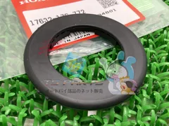 2026年最新】エイプ タンク 純正の人気アイテム - メルカリ