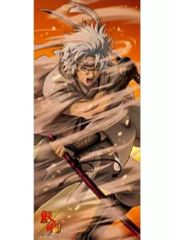 [중고]타월·수건(캐릭터) 02.백야차 마이크로 화이버 타월 [은혼 ]