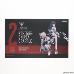 メガミデバイス 1/1 WISM・ソルジャー スナイプ/グラップル プラモデル(KP420) コトブキヤ