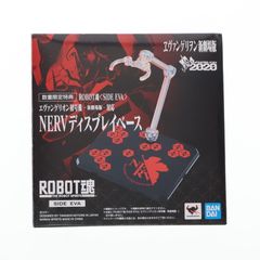 NERV디스플레이 베이스 ROBOT혼 에반게리온 초호기 발진 캠페인품 에반게리온 신극장판 피겨용 액세서리 반다이 스피릿