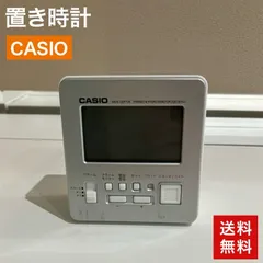 【8/17以降順次対応】 中古 置き時計 CASIO カシオ DQD-805J-8JF 目覚まし時計 電波デジタルクロック アラーム 温度計 湿度計付き スヌーズ機能 デジタル表示 送料無料のサムネイル