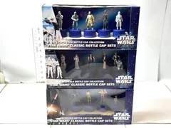 ペプシ スター・ウォーズ ボトルキャップ コレクション 3個セット フィギュア 12/2