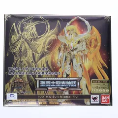 2026年最新】聖闘士聖衣神話EX バルゴシャカの人気アイテム - メルカリ