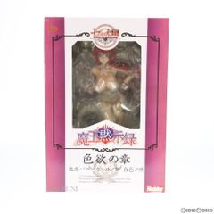 Lust Chapter: Bewitching Bunny Girl, White Section, Regular Edition, The Seven Deadly Sins: Demon King Apocalypse, 1/7 Scale Complete Figure, Hobby Japan & Mega Hobby EXPO 2015 Autumn Limited Edition, Hobby Japan/AMAKUNI