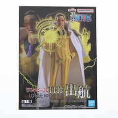 볼사리노(황원) 원피스 THE 출항 LOGIA-BORSALINO- ONE PIECE 피규어 프라이즈(2776601) 밴프레스트