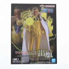 2025年最新】黄猿 ボルサリーノの人気アイテム - メルカリ