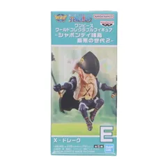 X・ドレーク ワンピース ワールドコレクタブルフィギュア-シャボンディ諸島 最悪の世代2- ONE PIECE プライズ(2774475) バンプレスト