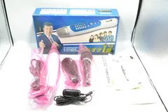 2025年最新】夢グループ カラオケの人気アイテム - メルカリ