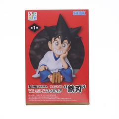 あみあみ限定 ブレマートン 抱きまくらVer. アズールレーン 1/7 完成品