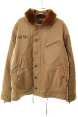 2026年最新】スカルフライト b-15の人気アイテム - メルカリ