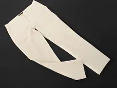 2025年最新】off-white オフホワイト パンツの人気アイテム - メルカリ