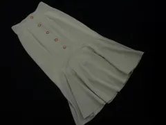 REDYAZEL レディアゼル ロング マーメイド スカート sizeM/薄緑 ■■ レディース