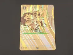 2025年最新】エンチ ロルカナの人気アイテム - メルカリ