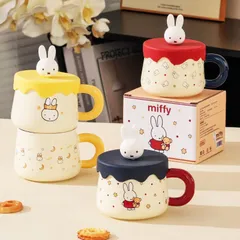 miffy マグカップ フタ付き 蓋付き400ml 陶器 北欧 フタ マーブル コーヒー カップ ティー カップ おしゃれ マグ モダン かっこいい ブルー ベージュ モダン ブルー コーヒー タイム お茶タイム オシャレ