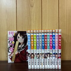砂の栄冠 1〜25巻 全巻セット まとめ売り 漫画 本 コミック市場 - メルカリ