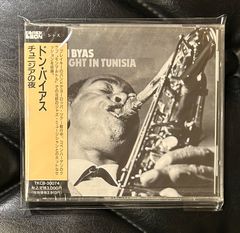 noon moon / 原田知世　レコード 未使用 原田知世 未開封 noon moon - メルカリ