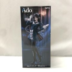 ラウンドワン Ado フィギュア 〜Winter ver.〜 【14体セット】 Ado フィギュア winter ver. - メルカリ