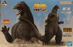 BANDAI SPIRITS 一番くじ ゴジラ 大怪獣列伝G A賞 ゴジラ(1991) 網走激闘 SOFVICS