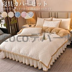 Item thumbnail for item 3045bd11-c642-40af-aea6-99487da77fe1