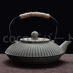 2025年最新】茶道具 薬缶の人気アイテム - メルカリ