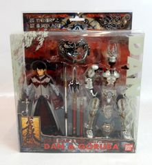 フォロー割引10%】イクイッププロップ牙狼VOL8 白夜騎士ダン＆魔導具