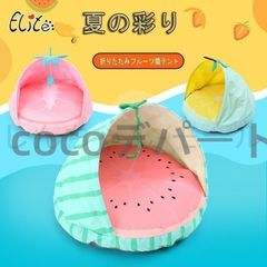 Item thumbnail for item 84c0bc7d-eeed-4302-97da-2cbee6a4da55