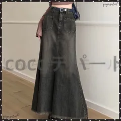 フリンジデニムスカートマーメイドスカートレディース ハイウエスト ヴィンテージ デニムスカート ブリーチ Aラインスカート 体型カバー カ