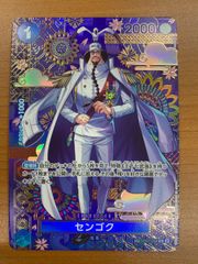 K*K様 絶版 【新品未開封】 遊戯王 プレミアムパック2 未開封 遊戯王 プレミアムパック2 PREMIUM PACK2 絶版 デュエル