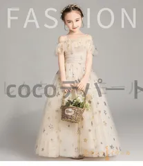 ドレス ワンピース 子供 キッズ ピアノ 発表会 女の子 ジュニア 結婚式 演奏会 フォーマル 入学式 半袖 ロング 七五三 おしゃれ おすすめ 1