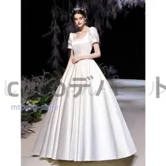 新品ウェディングドレス 白 フォーマルドレス ウエディングドレス エレガント 簡約 パーティードレス 花嫁ロングドレス ワンピース 結婚式