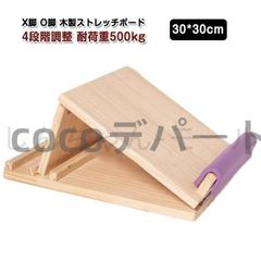 Item thumbnail for item 0967cea4-b462-47f9-b95b-3703d1b6c612