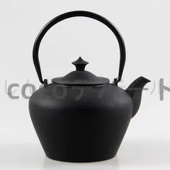 2025年最新】茶釜 南部鉄器の人気アイテム - メルカリ