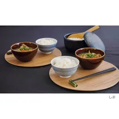 【送料無料】美濃焼　お茶碗4個＋汁碗4個　合計8個セット 「しま」「波」2種類/ごはん茶碗/スープボウル/日本製のサムネイル