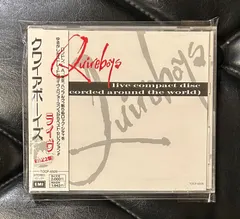 2026年最新】QUIREBOYSの人気アイテム - メルカリ