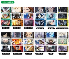 【新品】僕のヒーローアカデミア メモリーカットステッカー Vol.3 12個入り1BOX【正規品】