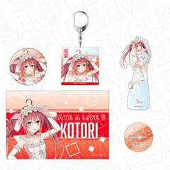 2025年最新】デート ア ライブ 五河琴里の人気アイテム - メルカリ